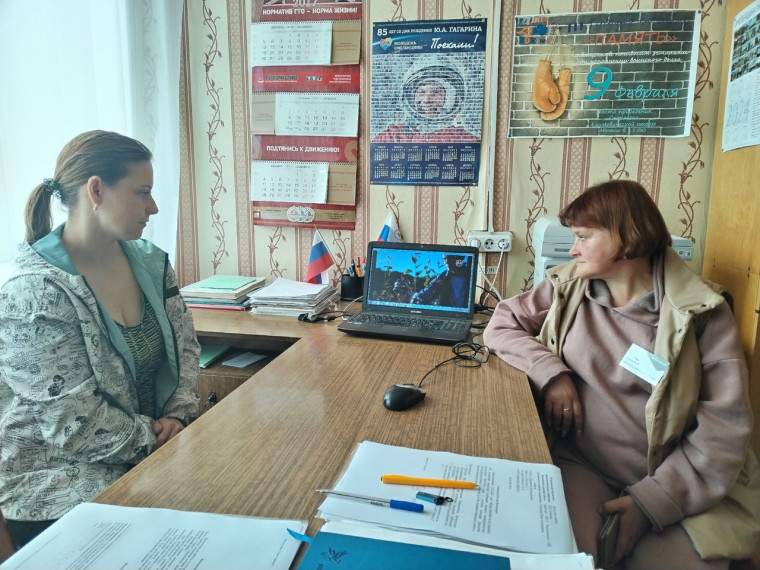 Родители старшеклассников.